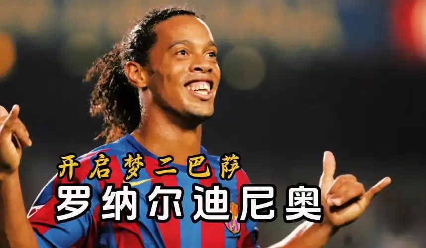 勝拿下開門