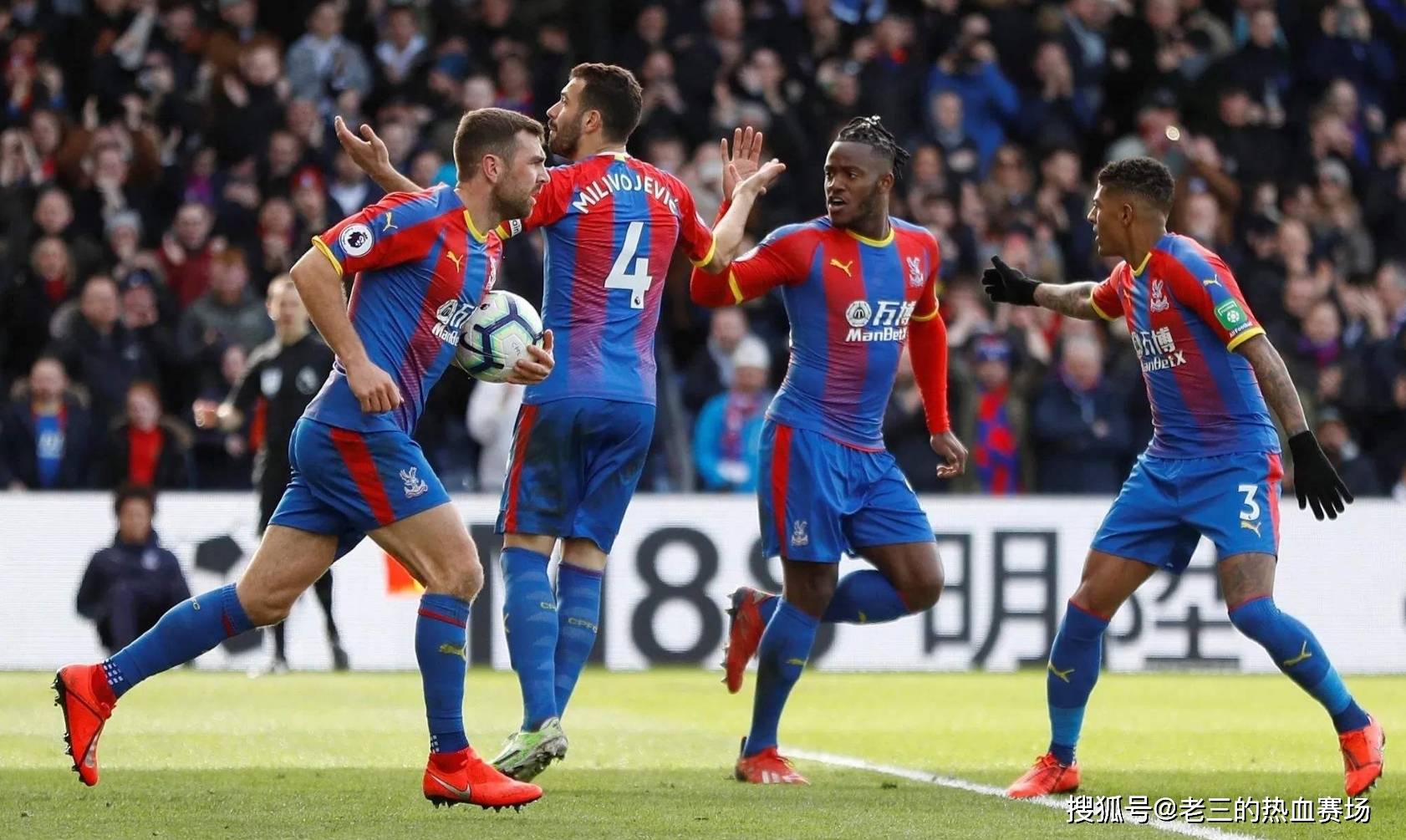 的每一个部 的每一个部