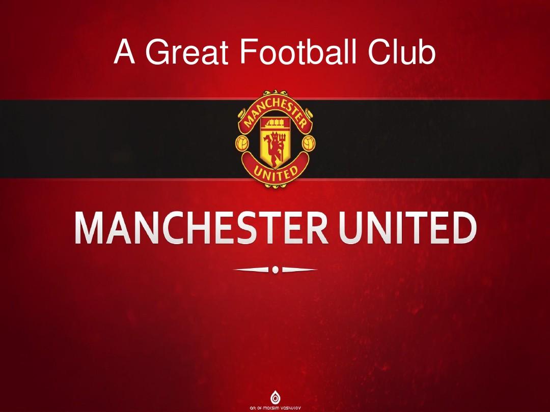 练组陷入战 练组陷入战